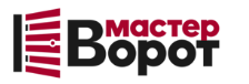 Профессиональный монтаж ворот любой сложности в Карпинске от 10356 руб.